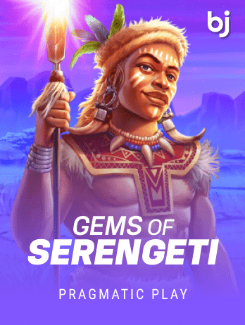 Gems of Serengetipng screenshot